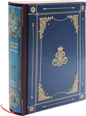Чистякова С.А. История Петра Великого / Рис. переплета акад. Н.С. Самокиша. СПб.; М., 1903.